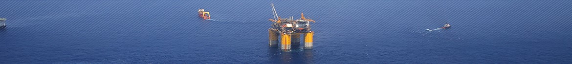 Hess Offshore Operations